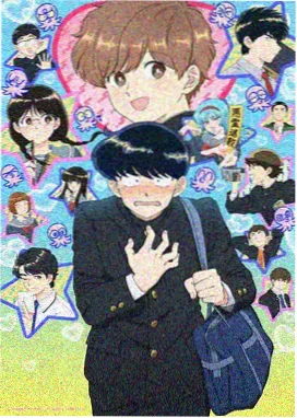 日本动漫免费观看 鬼灭之刃